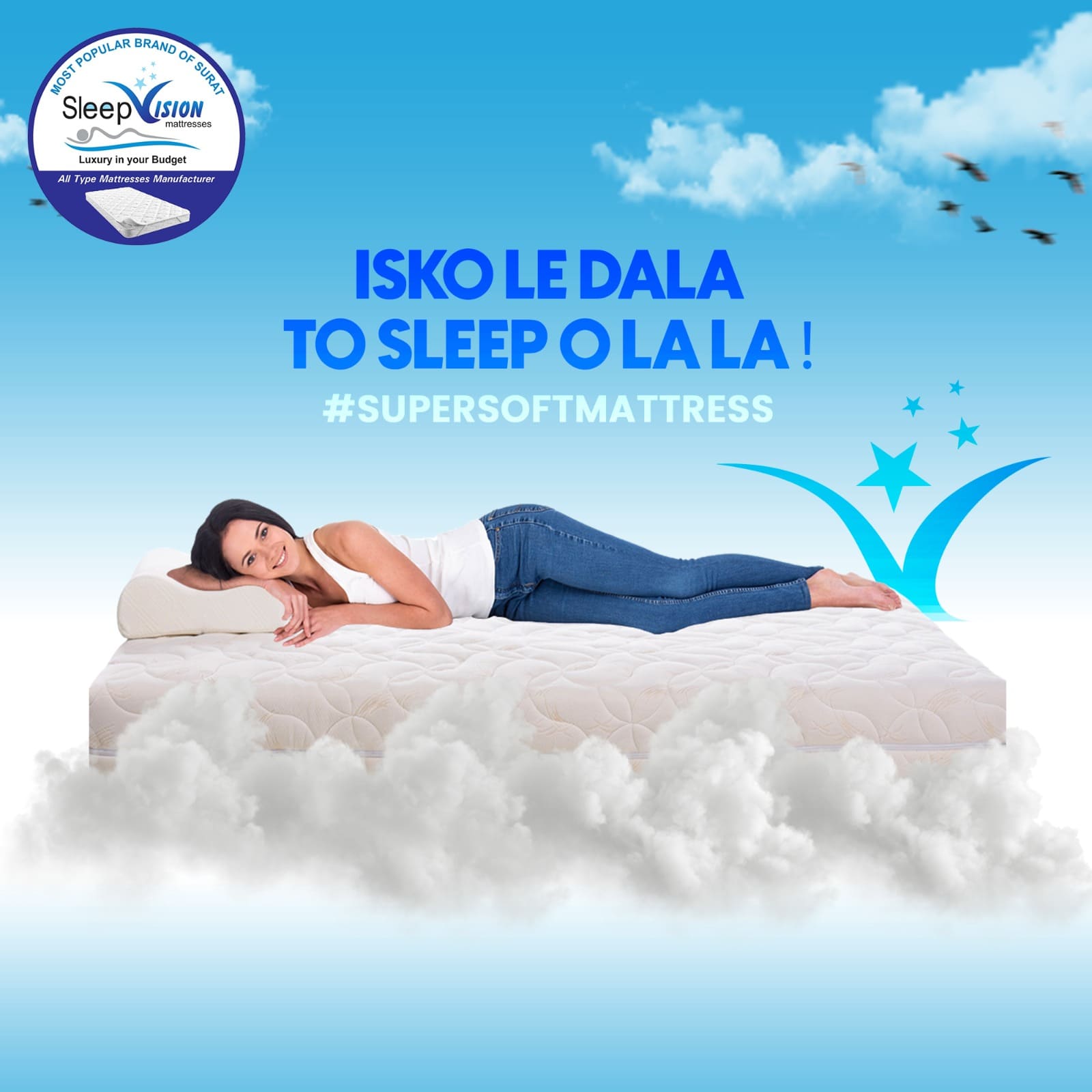 sleepvision