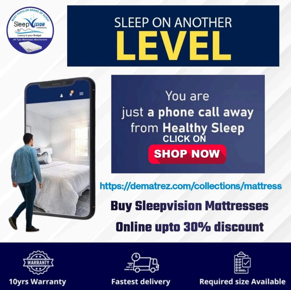 sleepvision