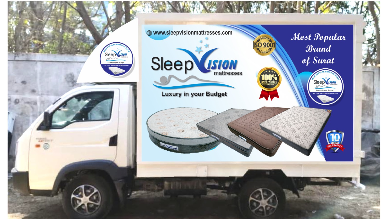 sleepvision